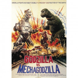 Godzilla vs MechaGodzilla dvd legendado em portugues