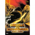 Godzilla vs King Ghidorah dvd dublado
