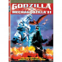 Godzilla vs MechaGodzilla 2 Toho video dvd legendado