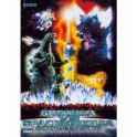 Godzilla vs SpaceGodzilla Toho video dvd legendado