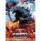 Godzilla vs Megaguirus Toho video dvd legendado