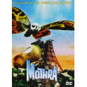 Mothra A Deusa Selvagem dvd dublado