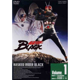 Kamen Rider Black dvd box dublado