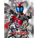 Kamen Rider Kabuto dvd box legendado