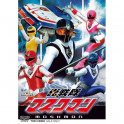 Maskman dvd box dublado