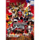 Kamen Rider × Super Sentai × Space Sheriff: Super Hero Taisen Z dvd legendado em portuges