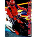 Tokumei Sentai Go-Busters dvd bos legendado em portugues
