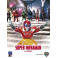 The Super Inframan Bluray legendado em portugues