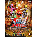Kaizoku Sentai Gokaiger dvd box legendado em portugues