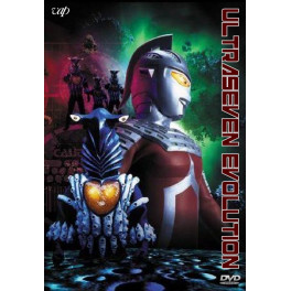 Ultraseven Evolution dvd box legendado