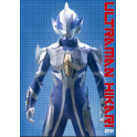 Ultraman Hikari Saga dvd legendado em portugues