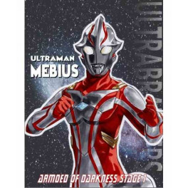Ultraman Mebius Armored of Darkness Stage 1 dvd legendado em portugues Ultraman Mebius Armored of Darkness Stage 1 dvd legendado em portugues
