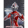 Ultraman Mebius Armored of Darkness Stage 2 dvd legendado em portugues