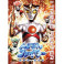 Triple Fighter Ultimate dvd box edição japonesa 