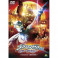 Ultraman Zero Gaiden Killer the Beatstar Stage 2 dvd edição japonesa
