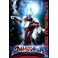 Ultraman Ginga Vol.03 Bluray edição japonesa