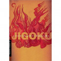 Jigoku O Inferno dvd legendado em portugues