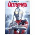 Ultraman Hayata dvd box premium dublado 