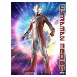 Ultraman Mebius dvd box legendado em portugues